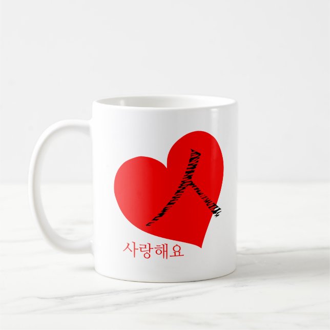 Hangul Heart über Koreanisch Kaffeetasse (Links)