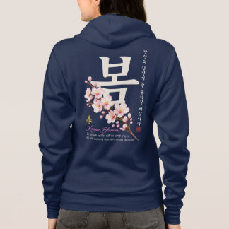 Hangul-Kirschblüten-Design Hoodie