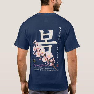 Hangul-Kirschblüten-Design T-Shirt