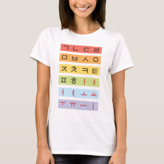 Hangul Woman T - Shirt