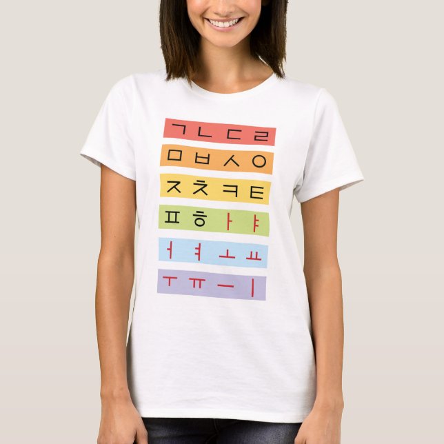 Hangul Woman T - Shirt (Vorderseite)