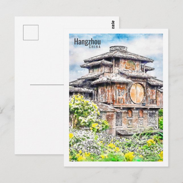 Hangzhou China Reisen Place Wasserfarbe Postkarte (Vorne/Hinten)