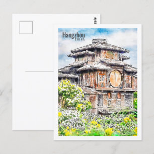 Hangzhou China Reiseort Wasserfarbe Postkarte