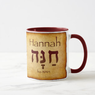 Hannah/Anna Hebrew-Tasse Tasse