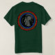 Hannibal Barca Siegel-Shirt T-Shirt (Design Rückseite)