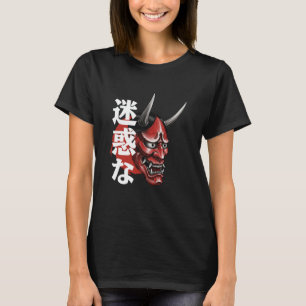 Hannya-Dämon Oni Noh-Maske Ästhetik japanische Gra T-Shirt