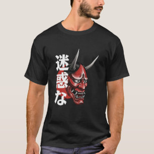 Hannya-Dämon Oni Noh-Maske Ästhetik japanische Gra T-Shirt