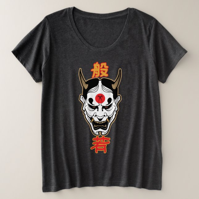Hannya Demon Mask | Design des japanischen Oni-T - Große Größe T-Shirt (Design vorne)
