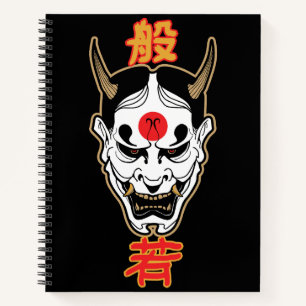 Hannya Demon Mask Design des japanischen Oni-T - Notizbuch