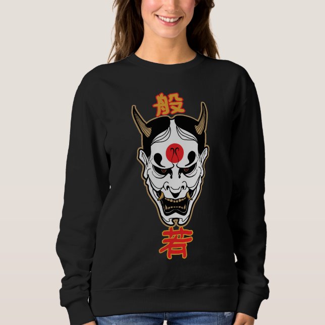 Hannya Demon Mask | Design des japanischen Oni-T - Sweatshirt (Vorderseite)