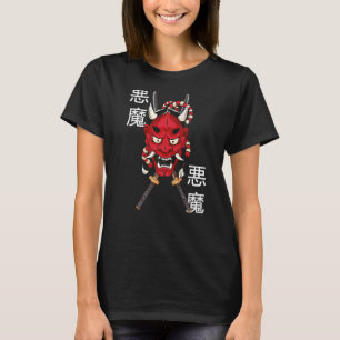 Hannya Mask japanischer Demomaske Ancient Katana S T-Shirt