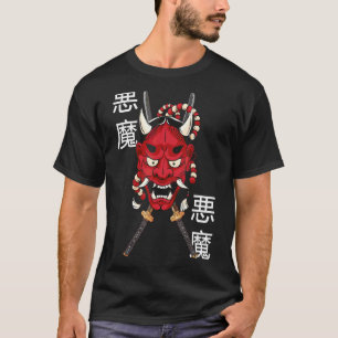 Hannya Mask japanischer Demomaske Ancient Katana S T-Shirt