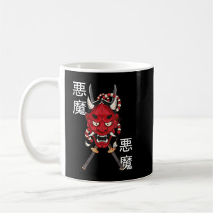 Hannya Mask japanischer Demon Mask Katana Swor Kaffeetasse