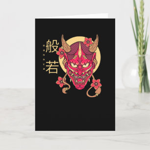 Hannya Mask Karte