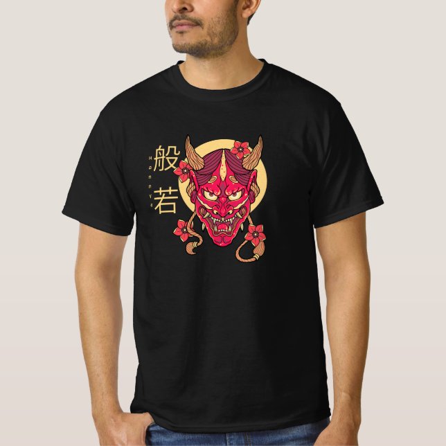 Hannya Mask T-Shirt (Vorderseite)