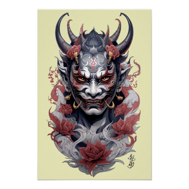 Hannya Maske Tattoo Poster (Vorderseite)