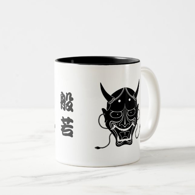 hannya Maske Zweifarbige Tasse (VorderseiteRechts)