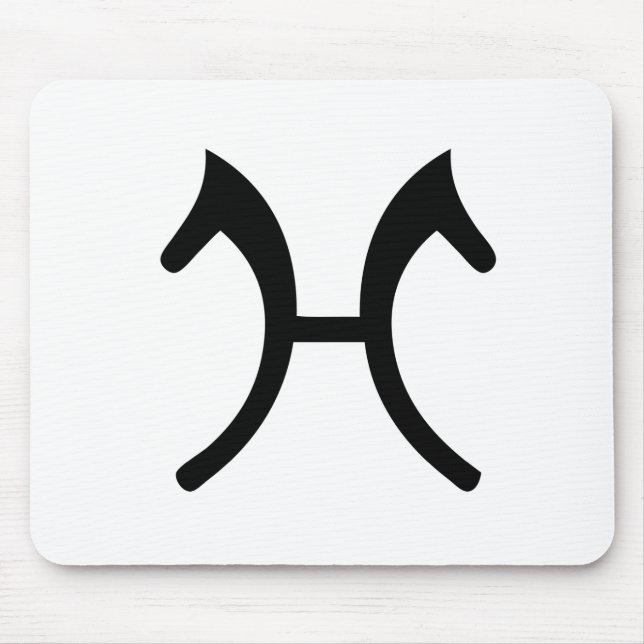 Hanoverian Mousepad (Vorne)