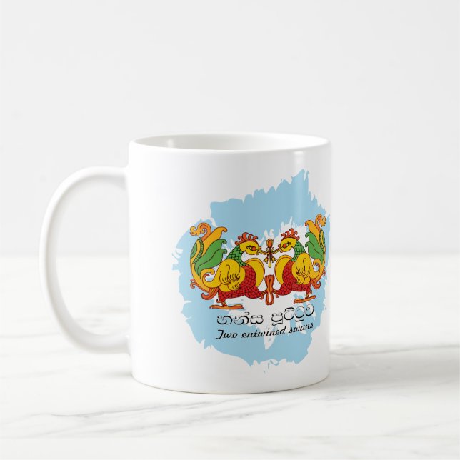 Hansa Puttuwa – Two Entwined Swans Kaffeetasse (Links)