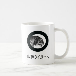 Hanshin Tiger-Fanschale Tasse