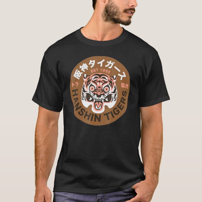 Hanshin Tigers T-Shirt (Vorderseite)