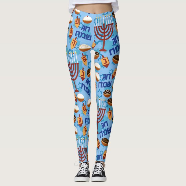 Hanukiahs, Menorahs und Candles Muster Leggings (Vorderseite)