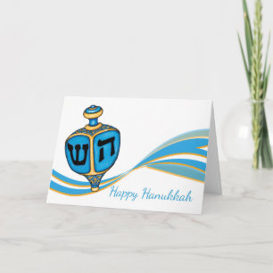 Hanukka-Grußkarte mit Dreidel Feiertagskarte