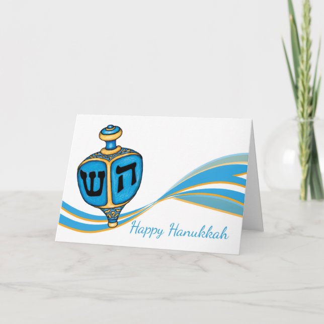 Hanukka-Grußkarte mit Dreidel Feiertagskarte (Vorderseite)