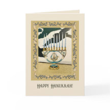 Hanukkah 2 Karte mit Menorah/verzierter Grenze