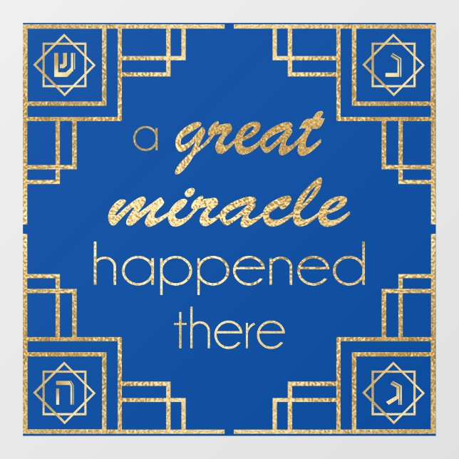 Hanukkah Art Deco Gold Fensterheber Fensteraufkleber (Blatt)