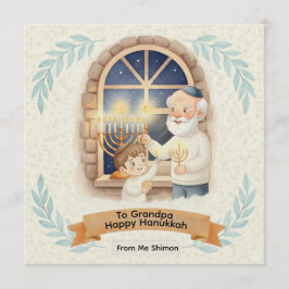Hanukkah Blessing - Grandfather and Child Einladung