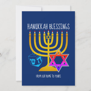 HANUKKAH-BLESSINGEN Von unserer Zuhause zu Ihren Feiertagskarte