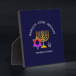 Hanukkah Blessings | BARUCH ATAH ADONAI | Chanukah Fotoplatte<br><div class="desc">Stylish, modern HANUKKAH plaque. Design shows a gold colored MENORAH with multicolored STAR OF DAVID and silver gray DREIDEL. At the top there is curved text which says BARUCH ATAH, ADONAI (Blessed are You, O God) and underneath the text reads HANUKKAH BLESSINGS. ALL TEXT IS CUSTOMIZABLE, so you can personalize...</div>