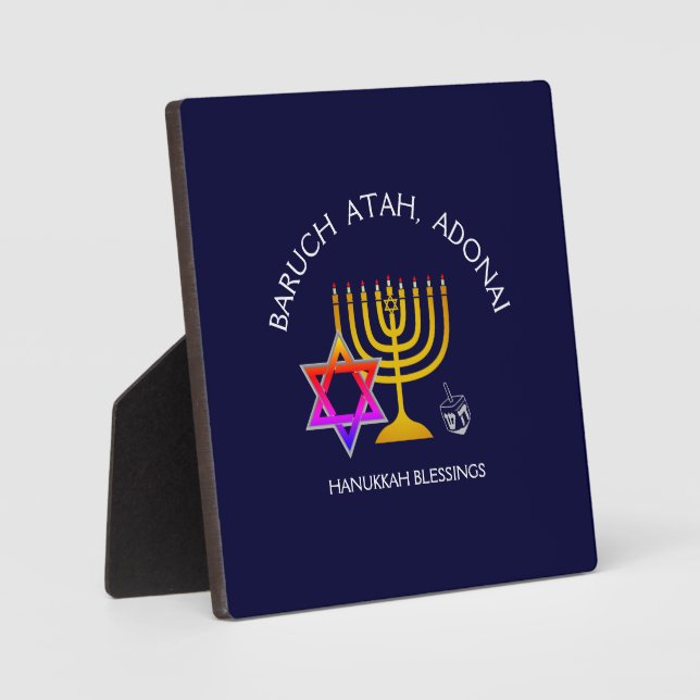 Hanukkah Blessings | BARUCH ATAH ADONAI | Chanukah Fotoplatte (Vorderseite)