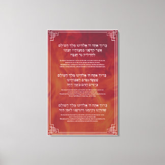 Hanukkah Blessings Hebräisch Englische Kerzenleuch Leinwanddruck