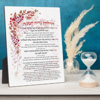 Hanukkah Blessings Hebräisch Englische Leuchtkerze Fotoplatte