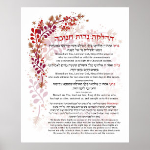Hanukkah Blessings Hebräisch Englische Leuchtkerze Poster