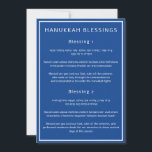 Hanukkah Blessings Hebräisch Romanisierte Englisch<br><div class="desc">Diese Karten enthalten die drei Hanukkah-Segen, die in Hebräisch, Romanisiertem Hebräisch und Englisch geschrieben sind. Der weiße Text auf dunkelblauem Hintergrund Krawatte die Karten zum Thema der Saison. Sie können den Text nach Bedarf bearbeiten. Für nützlichere Hanukka-Vorräte besuchen Sie mein Geschäft: Zazzle.com/Shayna_Punim ✡ Für benutzerdefinierte Bestellungen, schreiben Sie mir auf...</div>