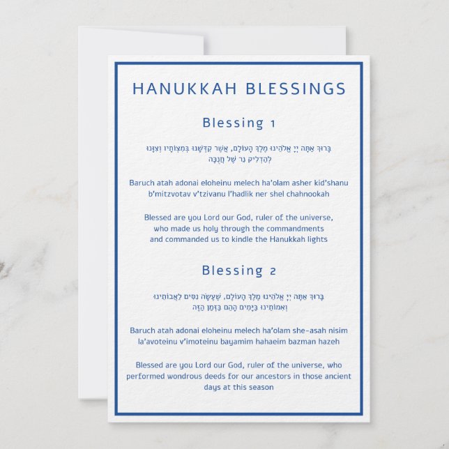 Hanukkah Blessings Hebrew English Guide Cards (Vorderseite)