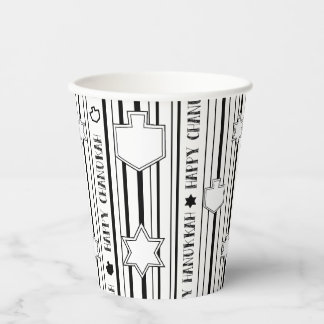 Hanukkah Blk N White Dreidels N Stars 8 oz. Pappbecher