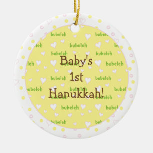 Hanukkah "Bubeleh" Rosa/grüne Kreislaufverzierung Keramikornament