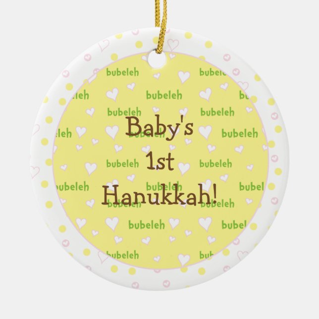 Hanukkah "Bubeleh" Rosa/grüne Kreislaufverzierung Keramikornament (Vorne)