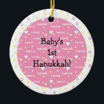 Hanukkah "Bubeleh"/Rosa/Zirkelverzierung Keramik Ornament<br><div class="desc">Hanukkah "Bubeleh"/rosa Herz-Kreislauf-Ornament. (2 Seiten) Persönlich gestalten, indem Sie "Baby's 1st Hanukkah!" auf der Vorder- und Rückseite des Ornaments löschen. Dann geben Sie Ihre eigenen Schriftart ein, indem Sie Farbe, Größe und Stil Ihres Lieblings verwenden. Danke, dass ihr angehalten und vorbeigekommen seid! Viel geschätzt! Happy Chanukah/Hanukkah! Halte einmalige Familien-Erinnerungen auf...</div>