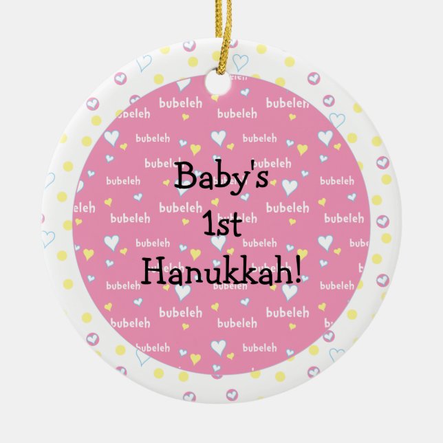 Hanukkah "Bubeleh"/Rosa/Zirkelverzierung Keramik Ornament (Vorne)