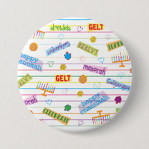 Hanukkah Button, Chanukah Party