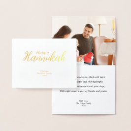 Hanukkah Card Family Foto Urlaub Segen Gold Folienkarte