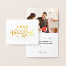Hanukkah Card Family Foto Urlaub Segen Gold