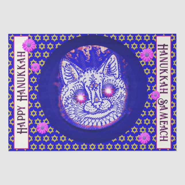 HANUKKAH CAT Tissue Paper Seidenpapier (Vorderseite)
