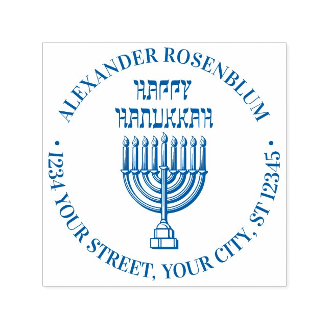 Hanukkah Chanukah Lit Menorah #3 Name Address Permastempel (Design)