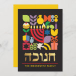 Hanukkah Chanukah Moderne jüdische Grußkarte Feiertagskarte<br><div class="desc">Hanukkah / Chanukah farbenfrohe moderne geometrische Muster-Karte mit Imitate Gold Foil. Menorah, Dreidel, Donuts, Stars & Olivenöl... Sie sind alle hier. Hebräisch & jüdisch Hanukkah Symbole Space, um Ihren personalisierten Text auf der Vorderseite und umgekehrt hinzuzufügen. Alles Gute wünscht Hanukkah. Hebräisch auf der Vorderseite sagt "Chanukah". Dieses hochklassige, schöne, aussehen,...</div>